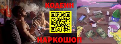 MDMA Premium VHQ Бийск