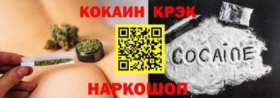 MDMA Premium VHQ Бийск