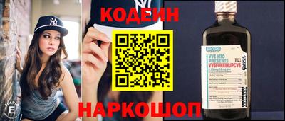 MDMA Premium VHQ Бийск