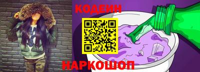 кокаин премиум Беслан