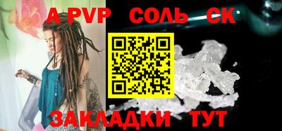 MESCALINE Берёзовский