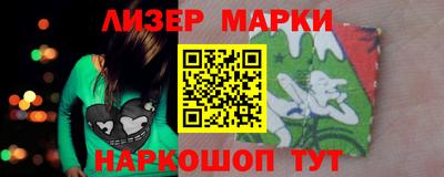 MDMA Premium VHQ Бийск