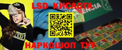 MDMA Premium VHQ Бийск