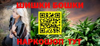 кокаин премиум Беслан