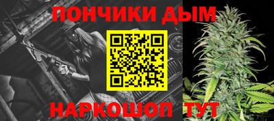 MESCALINE Берёзовский