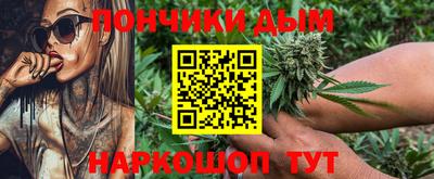 MDMA Premium VHQ Бийск