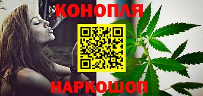 MESCALINE Берёзовский