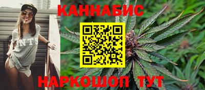 MDMA Premium VHQ Бийск