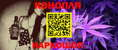 кокаин премиум Беслан