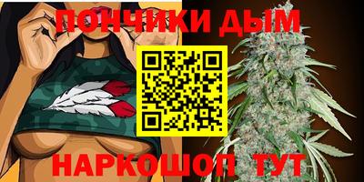 MDMA Premium VHQ Бийск