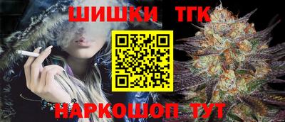 MESCALINE Берёзовский