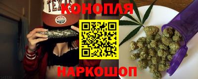 MESCALINE Берёзовский