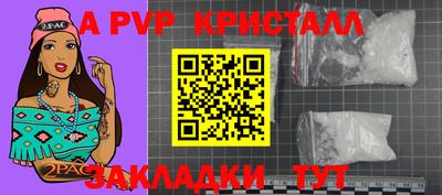 MESCALINE Берёзовский