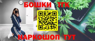 MDMA Premium VHQ Бийск