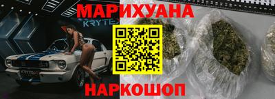 MESCALINE Берёзовский