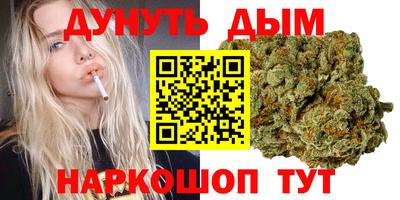 кокаин премиум Беслан