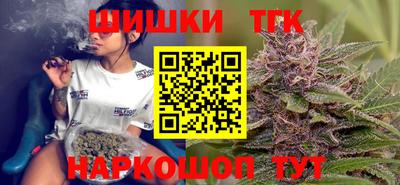 MDMA Premium VHQ Бийск