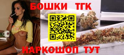 MESCALINE Берёзовский