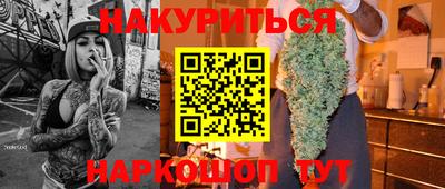 MDMA Premium VHQ Бийск