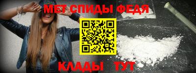 MESCALINE Берёзовский