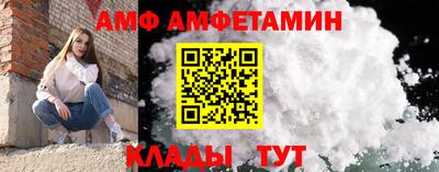 MDMA Premium VHQ Бийск