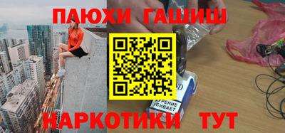 MESCALINE Берёзовский