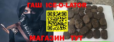 MDMA Premium VHQ Бийск