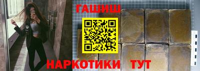 кокаин премиум Беслан