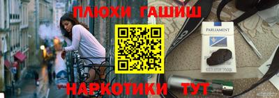 кокаин премиум Беслан