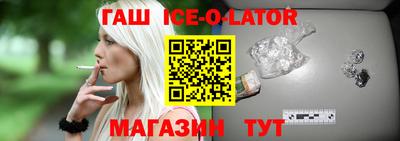 MDMA Premium VHQ Бийск