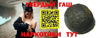 MESCALINE Берёзовский