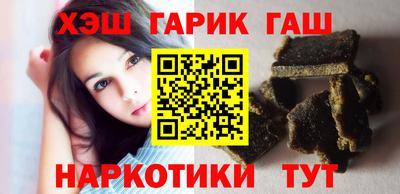 MDMA Premium VHQ Бийск