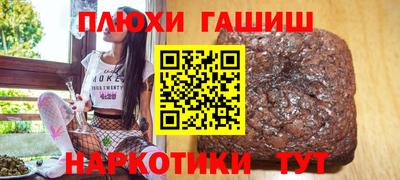 MESCALINE Берёзовский