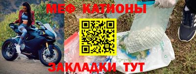 MESCALINE Берёзовский