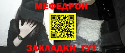 MDMA Premium VHQ Бийск
