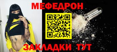 MDMA Premium VHQ Бийск