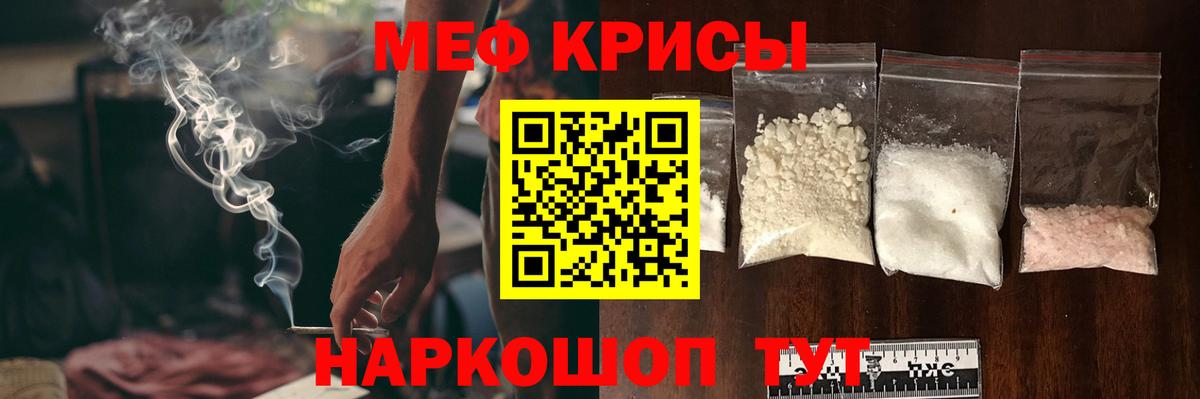 МЕФ Изобильный